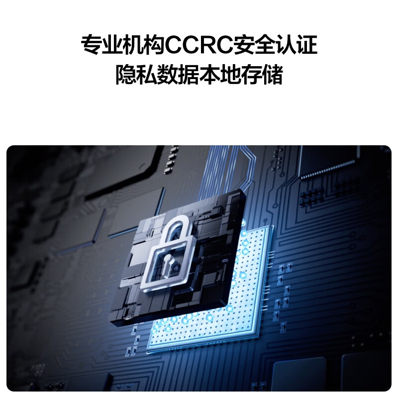 华为智能门锁 [2023全新升级]双引擎AI指纹解锁 1080P高清内屏 电子锁/上门安装高清大图