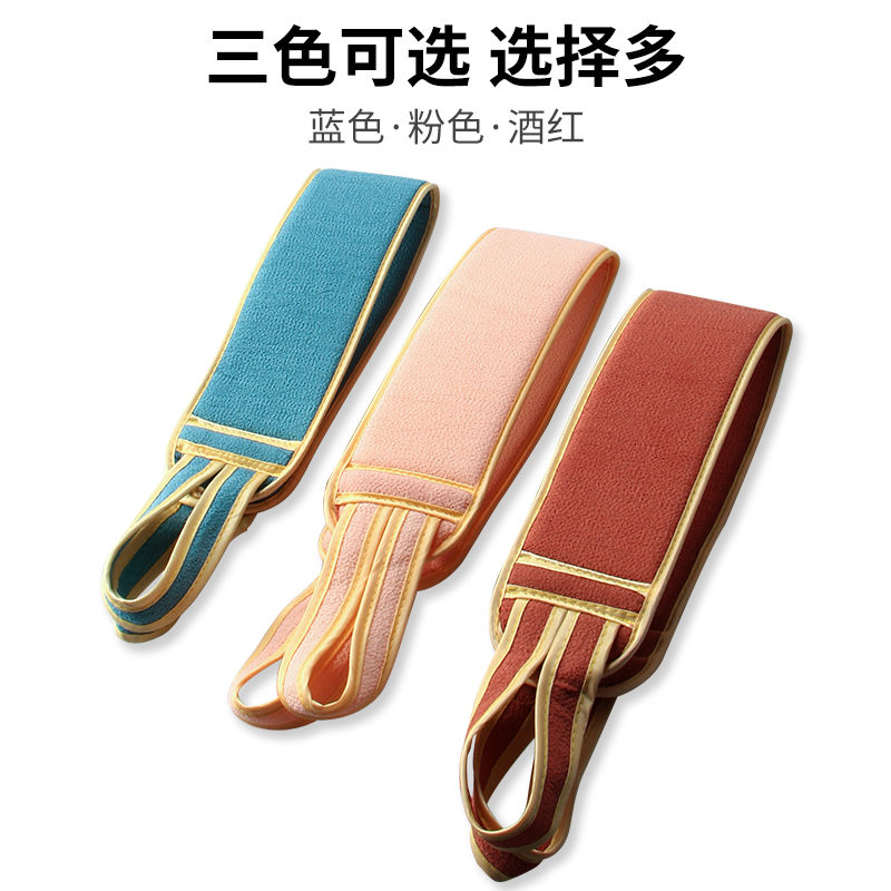[补贴10%]搓澡巾双面强力搓背巾拉背条男女擦背去污搓泥神器长条后背洗澡巾高清大图