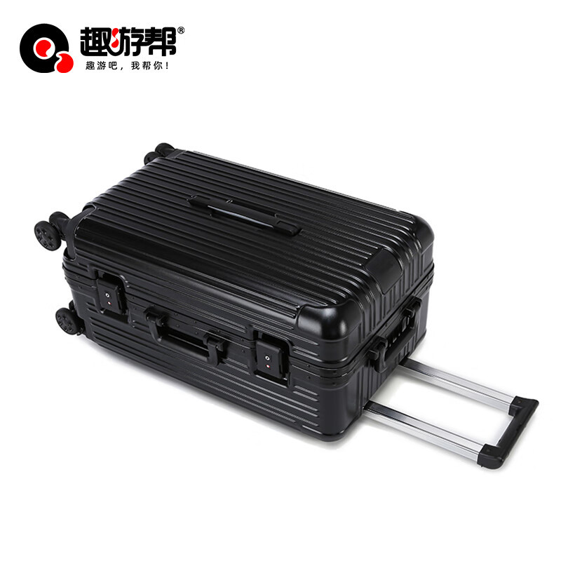 趣游帮 大容量行李箱旅行登机箱万向轮拉杆箱(20寸)JDY-1203