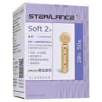 雅培 辅理善越佳至新型血糖试纸50片+针头50支 家用精准糖尿病测血糖仪试纸