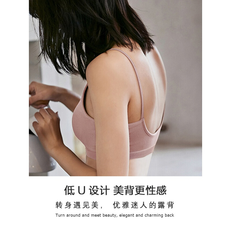 波迷娜(BOMINA)高中生无钢圈美背聚拢裹胸少女内衣棉美背文胸小背心无钢圈抹胸式打底吊带聚拢学生高中少女内衣女