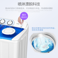 威力(WEILI)8公斤半自动双缸洗衣机双桶 强劲洗涤 动力十足 洗脱分离 XPB80-8082S