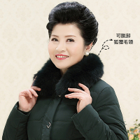 千仞岗(CHERICOM) 新品羽绒服中老年时尚简约休闲保暖外套