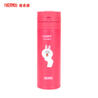 膳魔师(THERMOS)保温杯JNS-351联名LF系列朱一龙同款卡通350ml水杯304不锈钢长效保温保冷家用/通用