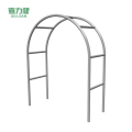 喜力健 拱门花架 2.8*2.5*0.5M 个