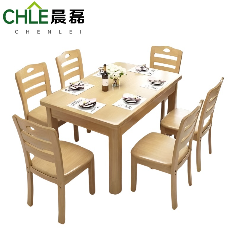 晨磊 餐桌椅 原木色 套高清大图