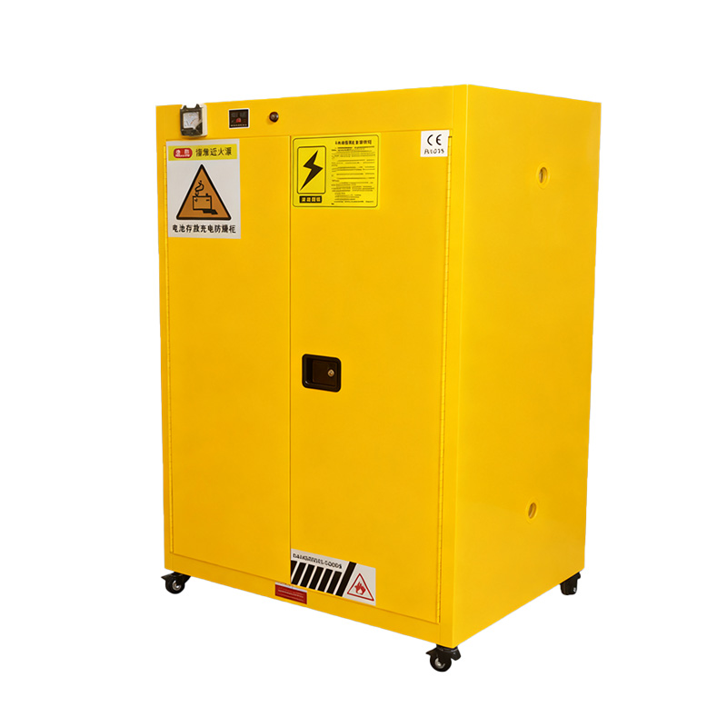 多功能充电柜1090*460*1880mm高清大图