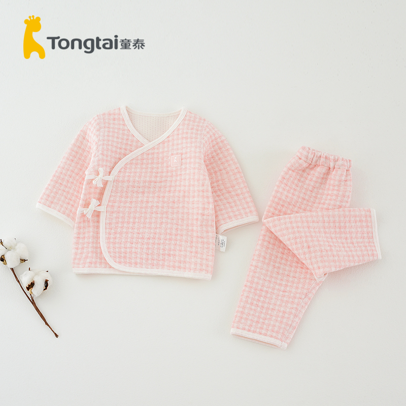 童泰(TONGTAI)秋冬款0-3月新生婴儿男女宝宝加厚和服开裆保暖内衣套装儿童内衣