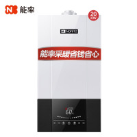 能率(Noritz) 20KW壁挂炉 22A3FFA 采暖热水器两用(天燃气) CO防护 降噪静音 高效节能