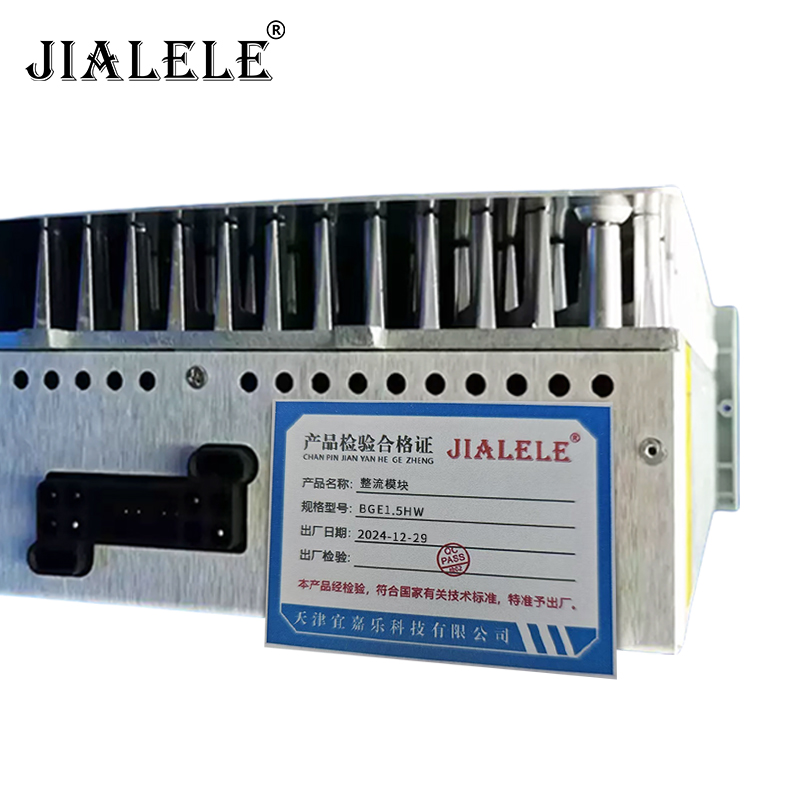 JIALELE 整流模块 BGE1.5HW 块高清大图