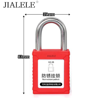 JIALELE 防锈挂锁 GS-38(可订制)把