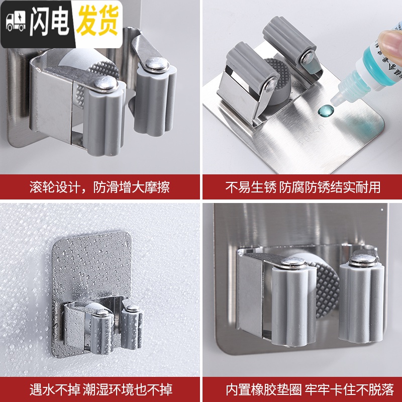 三维工匠免打孔拖把挂钩强力固定卡扣卫生间挂扫把架拖布夹不锈钢收纳 [方形款带钩]蓝色[只能免打孔]高清大图