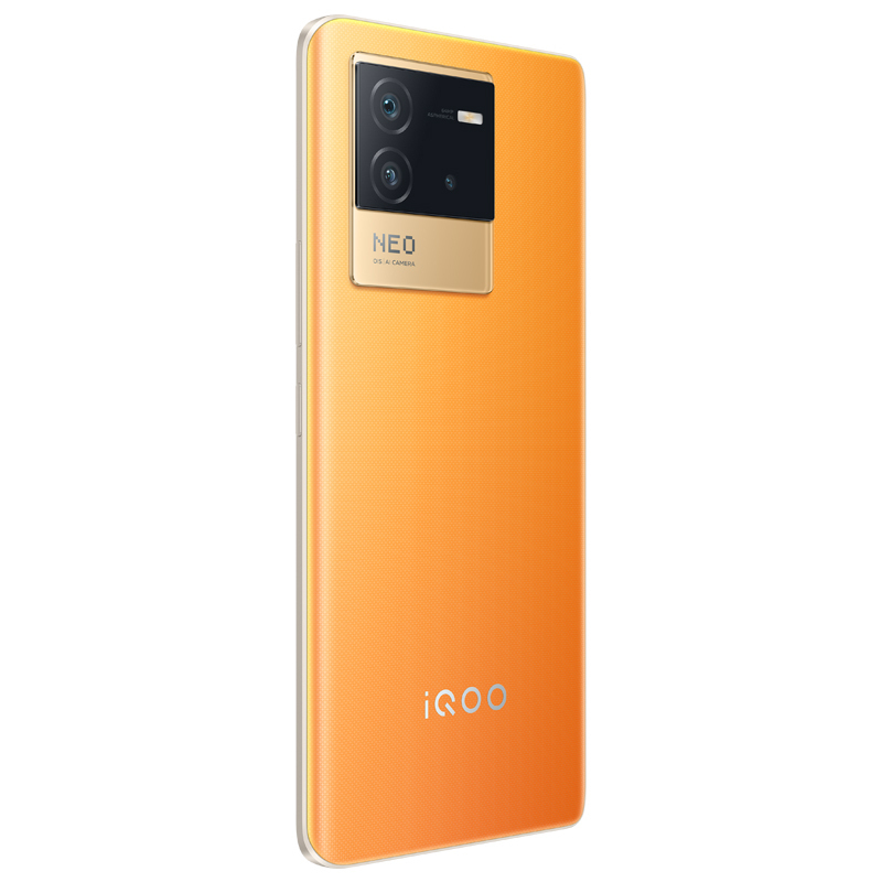 vivo iQOO Neo6 SE 5G新品 12+256G 炽橙 高通骁龙870+双电芯 80W 闪充+120Hz E4 流光屏+OIS 光学防抖+叠瀑液冷散热
