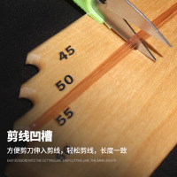 子线尺钩距实木多功能绕线板缠线板下线钓鱼鱼线子线板尺子量线板 75--100线距【带钩距】【升级加强版】
