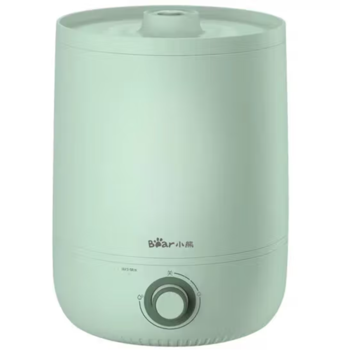 小熊(Bear)JSQ-C45S9桌面家用加湿器可放香薰 便捷上加水设计