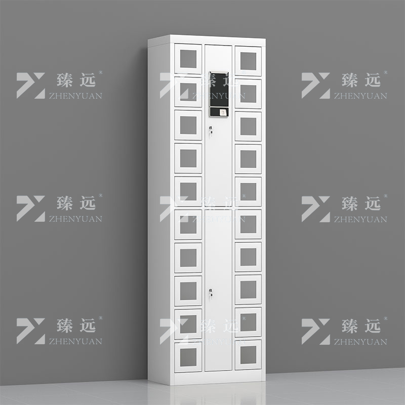 臻远 ZY4031503 智能手机柜存放柜手机设备寄存柜 20门