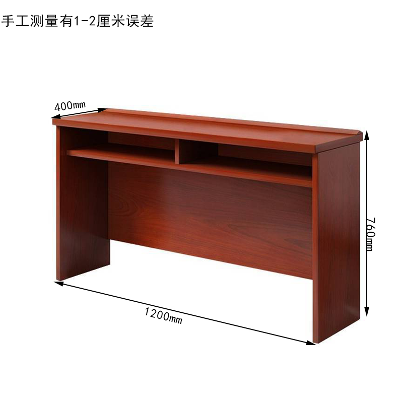 办公桌 培训桌 长条桌Z54/张高清大图