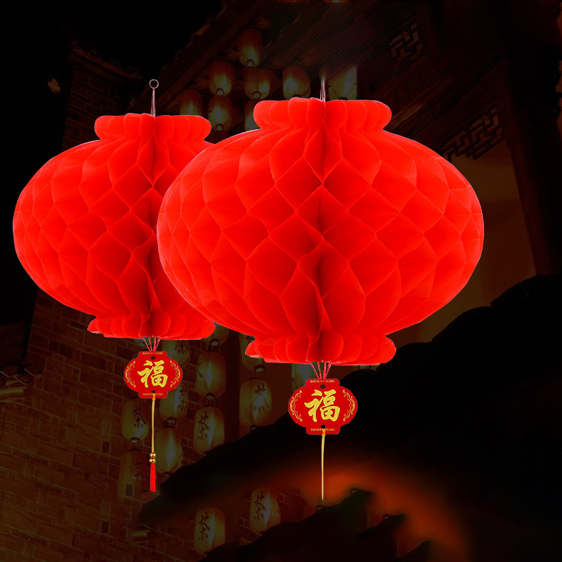 装饰节日大红蜂窝纸灯笼 20#加厚款直径16CM 100个装