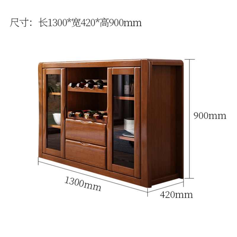 创世人 中式餐1.3m边柜实木茶水柜多功能储物餐边柜高清大图