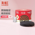 彩虹（RAINBOW）蚊香盘香桶装【桂花香】40圈（加大盘）2盒装 新老包装随机