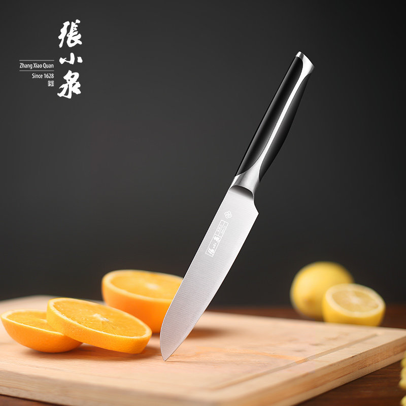 张小泉水果刀菜刀不锈钢厨房瓜果刀家用高档小厨刀正品旗舰店8138 张小泉扬帆多用刀【质保三年】
