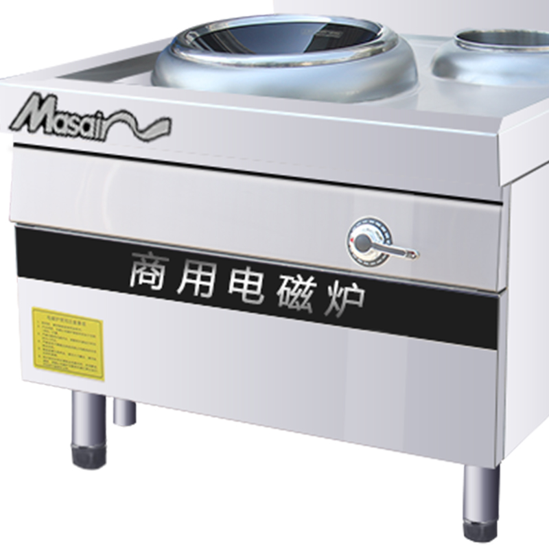 满森 Masain 电炒炉商用电磁炉15KW小炒炉凹式电磁炉酒店商业灶台高清大图
