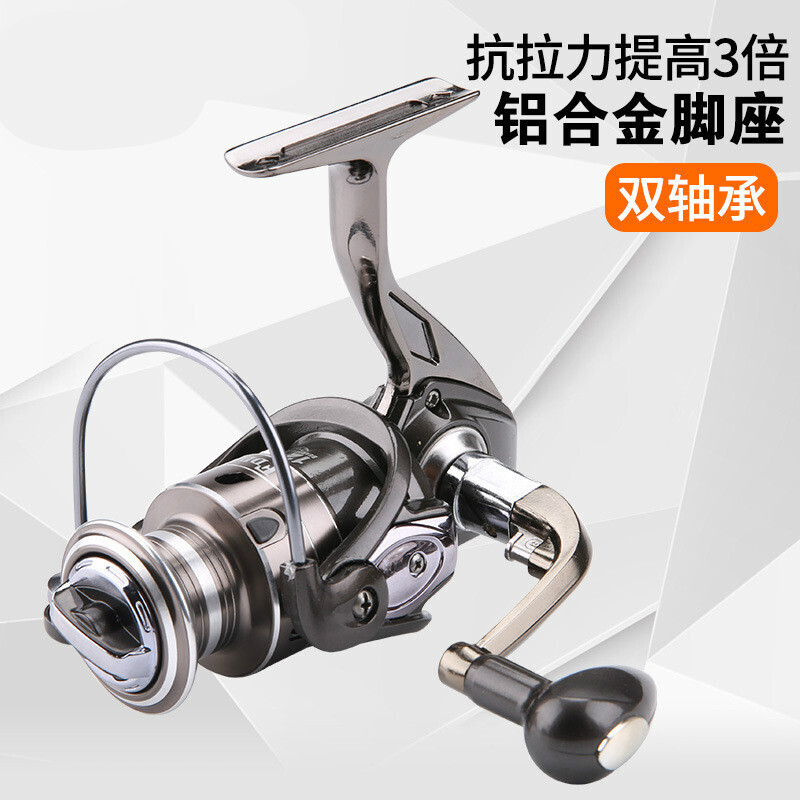12+1双轴承全金属无间隙铝合金脚座 渔轮纺车轮 海竿钓鱼轮渔线轮 左右手互换型 4000系列
