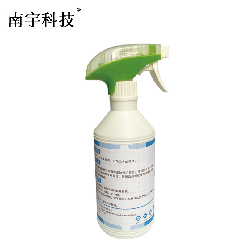 南宇科技环保型除锈剂 450ml/瓶 NYKJ-129(瓶)