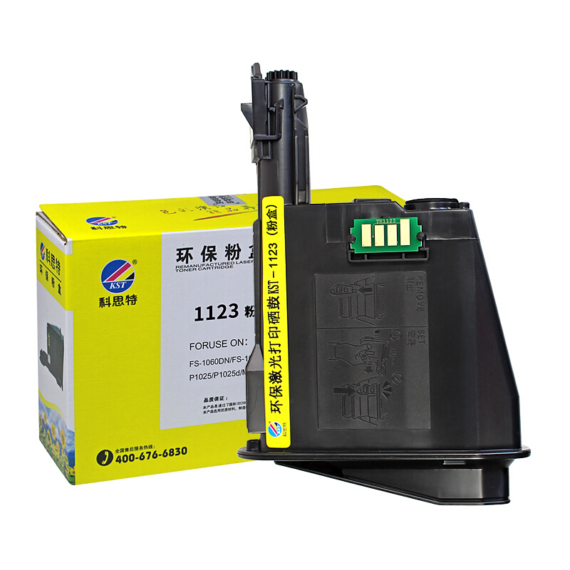 科思特TK-1123粉盒适用京瓷打印机FS-1060DN1025MFPP1025 默认颜色