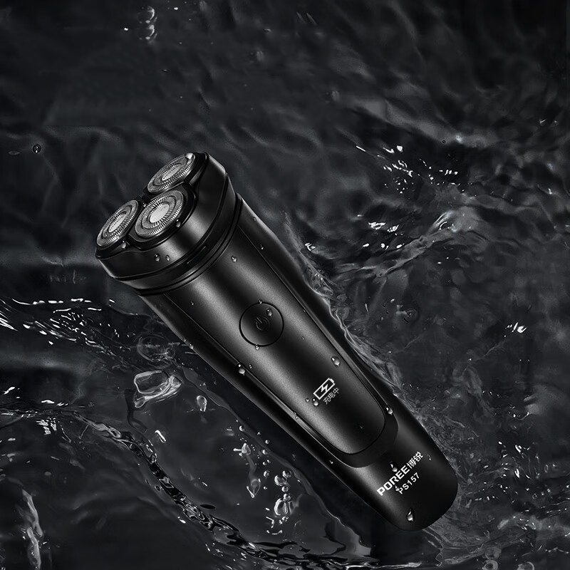 博锐(POREE) 电动剃须刀男士刮胡刀充电式三刀头[磨砂黑]水洗浮动刀头 PS157 / 台高清大图