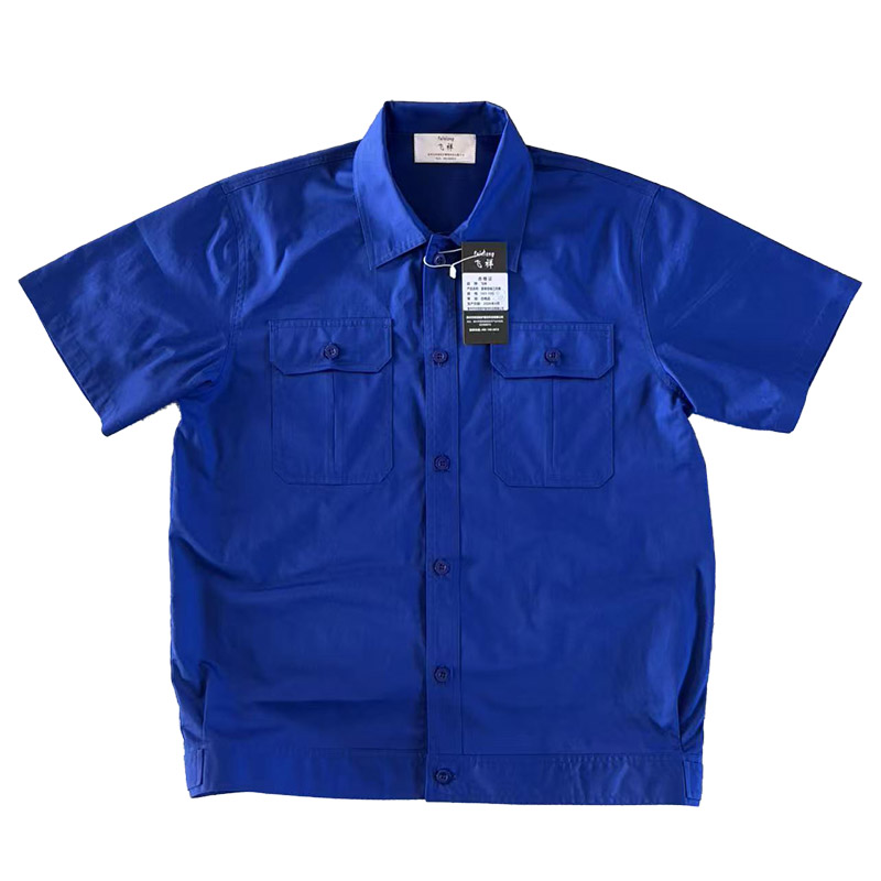 飞祥 夏季短袖工作服 165-195 件