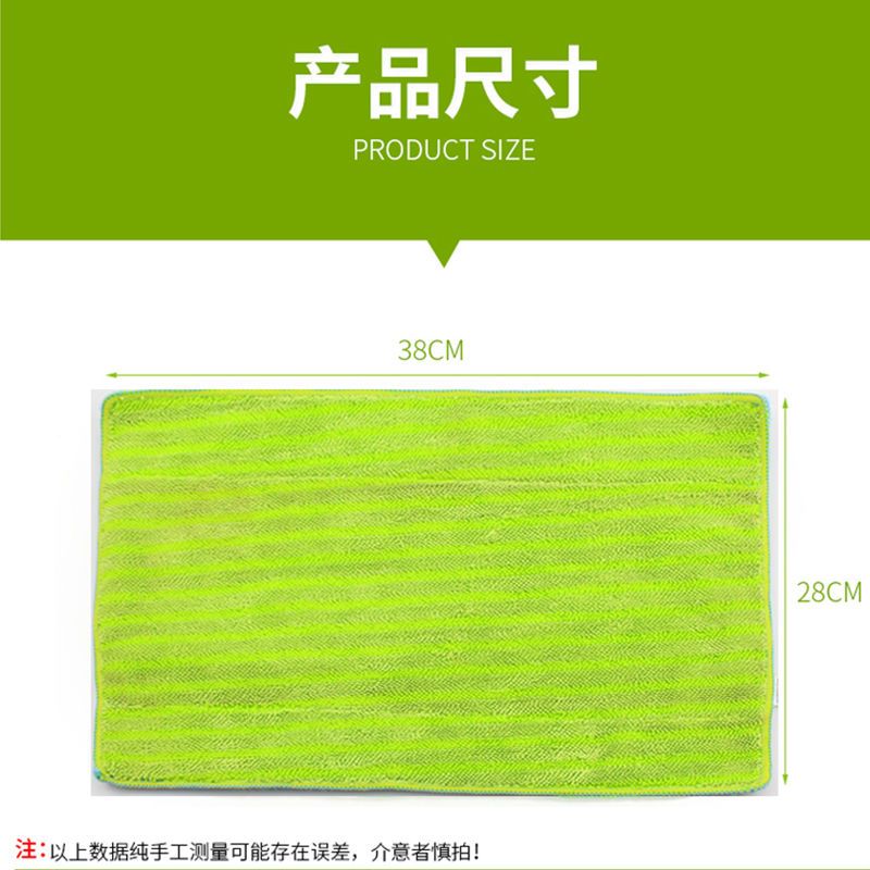 美添乐平板拖把替换布小辫子拖布拖把头旋转墩布头毛巾布配件 美添乐双面拖布
