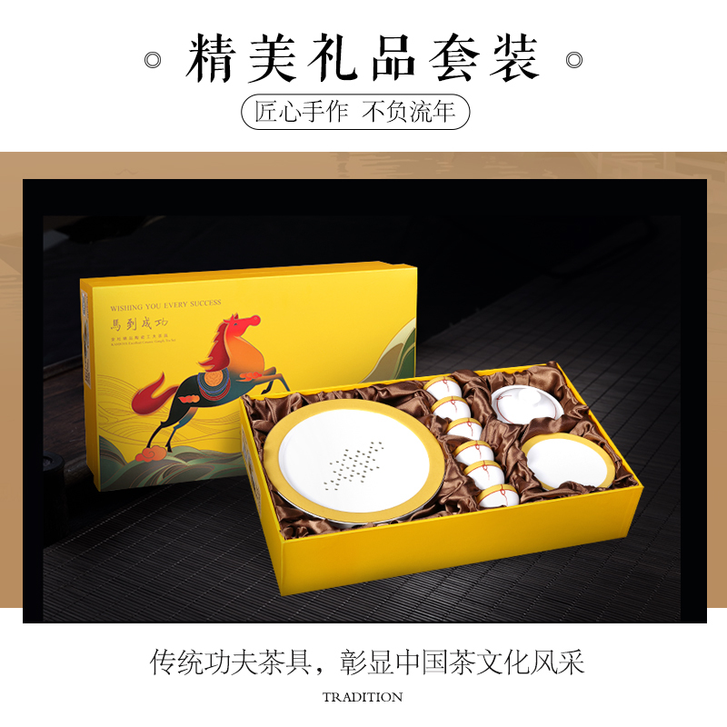 KAMJOVE/金灶 T-1088 白瓷功夫礼品套装茶具 陶瓷整套茶具 精品茶具 带蓄水盘茶壶盖碗小茶杯 白色 茶道高清大图