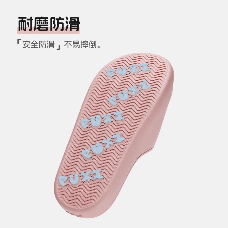 朴西软底一字拖女2026夏季外穿EVA高防滑舒适厚底凉拖鞋居家拖鞋图片