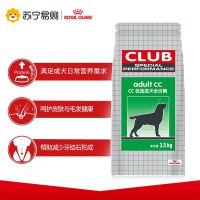 ROYAL CANIN 皇家狗粮 CC优选成犬狗粮 全价粮 3.5kg 全犬种通用成犬粮 均衡营养助力健康成长每一步