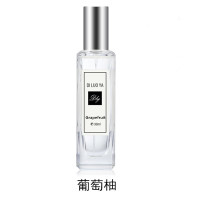 【祖马龙同款】蒂罗雅小众女士淡香水 蓝风铃30ml 抖音网红蓝风铃葡萄柚同淡香水 七夕情人节礼物礼品送礼套盒