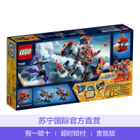 乐高(LEGO)未來骑士团系列 梅西的机器神龙 70361 7-14岁 儿童积木塑料玩具 100-200块