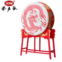 鑫声威 牛皮鼓1.2米立式战鼓龙鼓+鼓架
