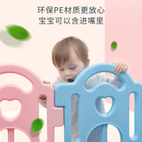 火火兔儿童婴儿游戏围栏宝宝学步安全栅栏家用户外室内游乐场14+2