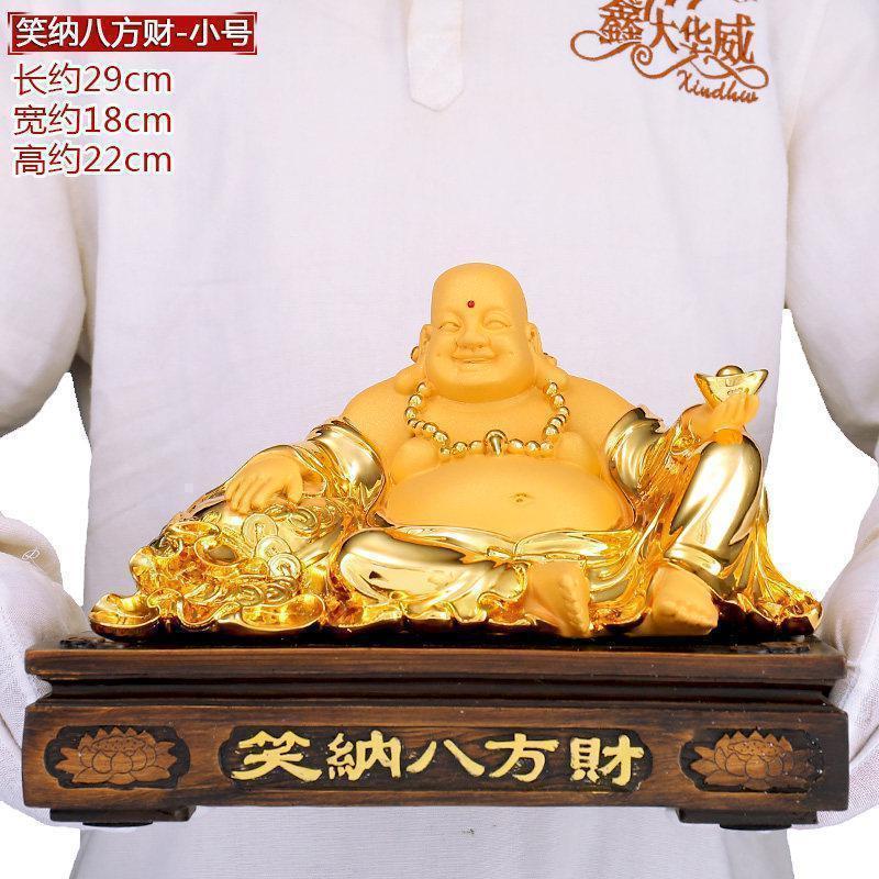 美帮汇大号弥勒佛像摆件卧佛供奉笑佛像大肚弥勒佛家用客厅财位高清大图
