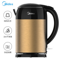 美的(Midea) MK-HJ1729 电热水壶 1.7L 金色(单位:个)