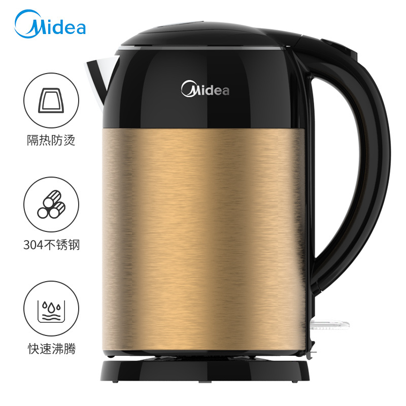 美的(Midea) MK-HJ1729 电热水壶 1.7L 金色(单位:个)