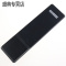 适用海尔电视遥控器HTR-A19B LD32U6000 LD39U6000 LD48U6000