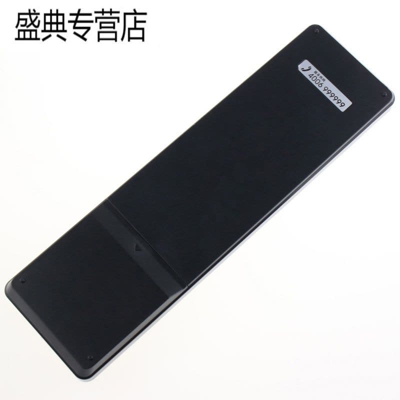 适用海尔电视遥控器HTR-A19B LD32U6000 LD39U6000 LD48U6000图片