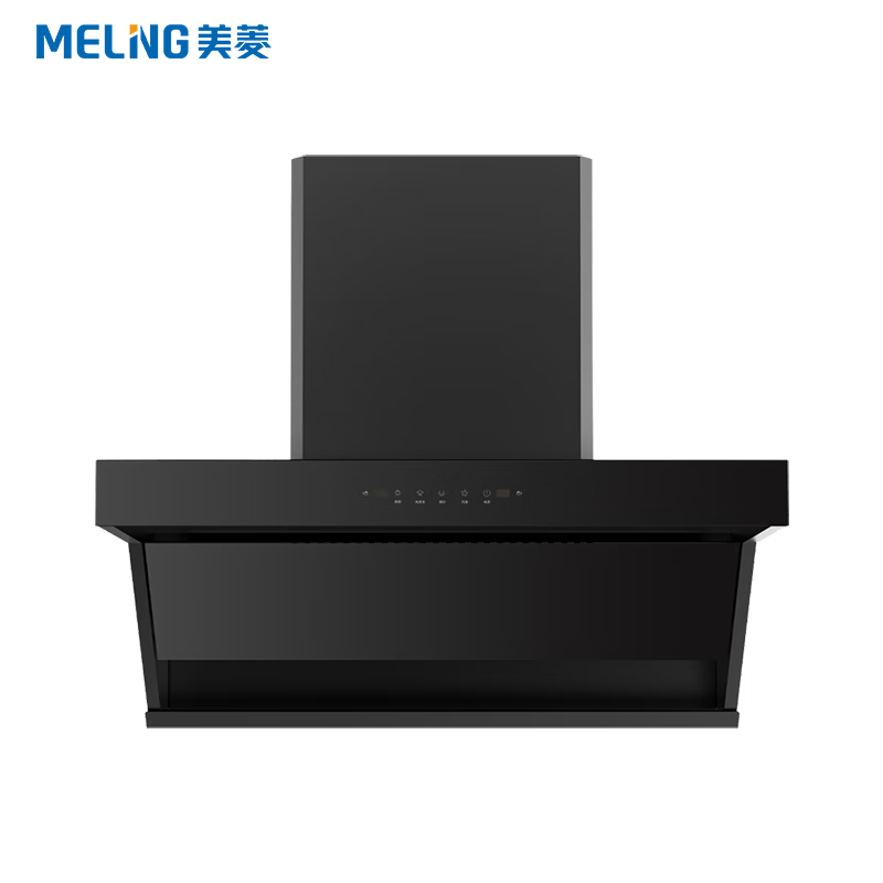 美菱抽油烟机 cxw-280-my-690t 7字型顶侧双吸 风量18-20立方