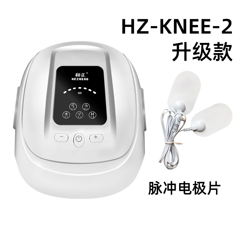 和正(HEZHENG) 膝盖按摩器 HZ -KNEE-2