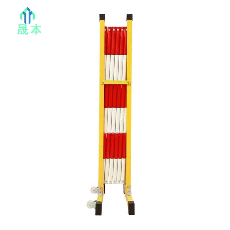 晟本 玻璃钢伸缩围栏 1.5M×3M 个高清大图