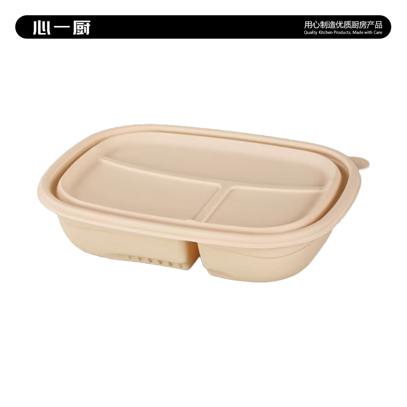 心一厨 一次性餐盒 可降解玉米淀粉汤盒食品饭盒外卖快餐盒三分格餐盒 X4020[三分格餐盒]10个装高清大图