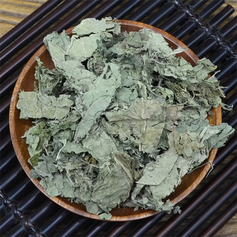 甄选芙蓉叶100克木芙蓉叶芙蓉花叶拒霜叶地芙蓉叶新货9260高清大图