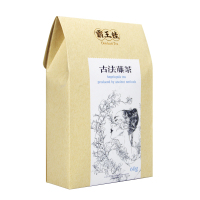 霸王桂-武夷山长寿白茶 黄岗山野生藤茶 60克/盒